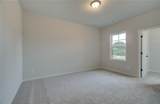 306 Westfall Terrace - Photo 28