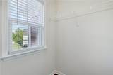100 Academy Lane - Photo 28