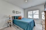 149 Peachwood Lane - Photo 25