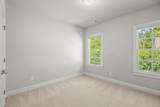 2531 Skyland Drive - Photo 16