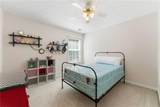 3715 Liberty Drive - Photo 20