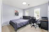 1209 Wilkes Way - Photo 24