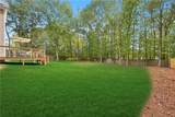 1209 Wilkes Way - Photo 31