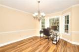 312 Gates Mill Drive - Photo 11