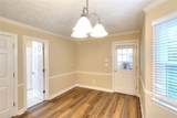 312 Gates Mill Drive - Photo 9