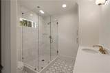 1155 Peachtree Battle Avenue - Photo 29