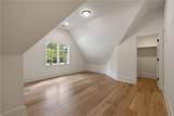 1155 Peachtree Battle Avenue - Photo 40