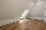 1155 Peachtree Battle Avenue - Photo 43