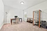 2859 Preserve Walk Court - Photo 19