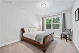 2859 Preserve Walk Court - Photo 21