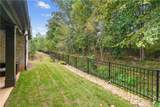2859 Preserve Walk Court - Photo 30