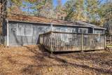 190 Kipling Way - Photo 19