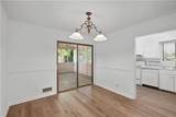 1596 Village Drive - Photo 15