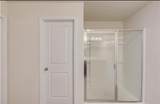 4565 Bishops Lane - Photo 15
