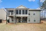 1053 Ruddy Duck Drive - Photo 33