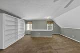 2623 Bridgewood Lane - Photo 57