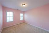 3056 Woodwalk Drive - Photo 31