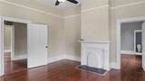 611 Monroe Street - Photo 12