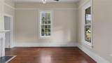 611 Monroe Street - Photo 9