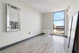 375 Ralph Mcgill Boulevard - Photo 13