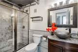 375 Ralph Mcgill Boulevard - Photo 14
