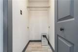 375 Ralph Mcgill Boulevard - Photo 16