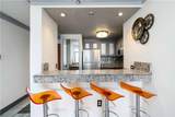 375 Ralph Mcgill Boulevard - Photo 3
