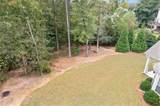 1303 Windstone Court - Photo 45