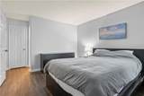 3949 Woodridge Way - Photo 12