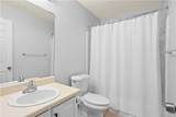 3949 Woodridge Way - Photo 13