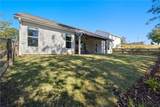 2052 Waterside Lane - Photo 29