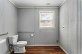 120 Maybelle Street - Photo 44