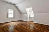 3990 Paces Ferry Rd - Photo 57