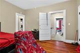 13 Lumpkin Street - Photo 12
