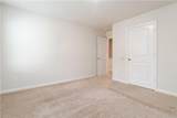 10794 Wheeler Trace - Photo 27