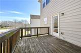 1566 Wilson Manor Circle - Photo 36