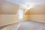 2240 Palmour Court - Photo 22