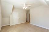 2240 Palmour Court - Photo 33