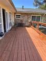 110 Gum Creek Road - Photo 19