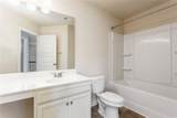 108 Escalade Drive - Photo 23