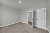969 Hilltop Park Court - Photo 29