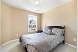 10840 Yorkwood Street - Photo 20