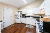 219 Carthage Boulevard - Photo 14