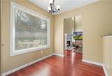 2404 Pondside Court - Photo 11