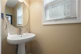 2404 Pondside Court - Photo 12