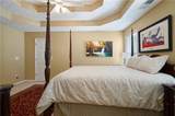 2404 Pondside Court - Photo 14