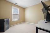 2404 Pondside Court - Photo 19