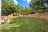 2404 Pondside Court - Photo 23