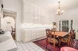 7 Andrews Drive - Photo 20