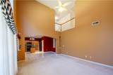 640 Fitzgerald Place - Photo 15